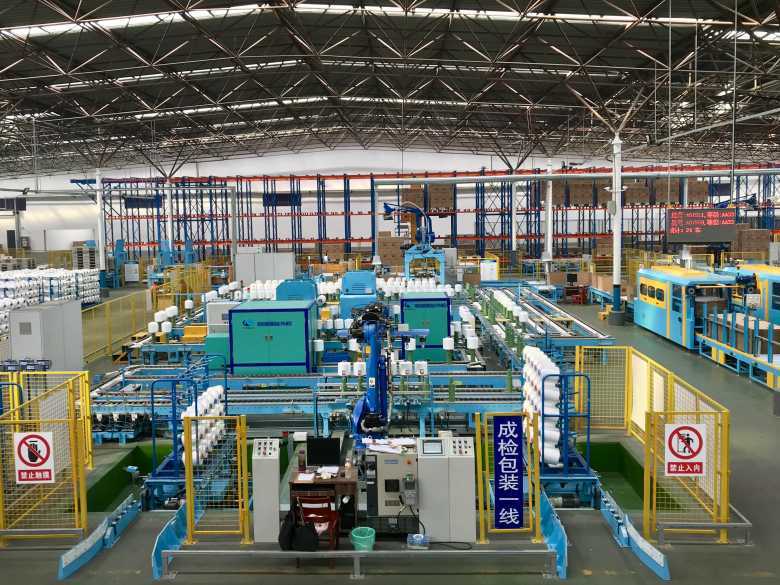 Zhejiang Hengyi High-tech Materials Co., LTD. DTY automatic packaging line
